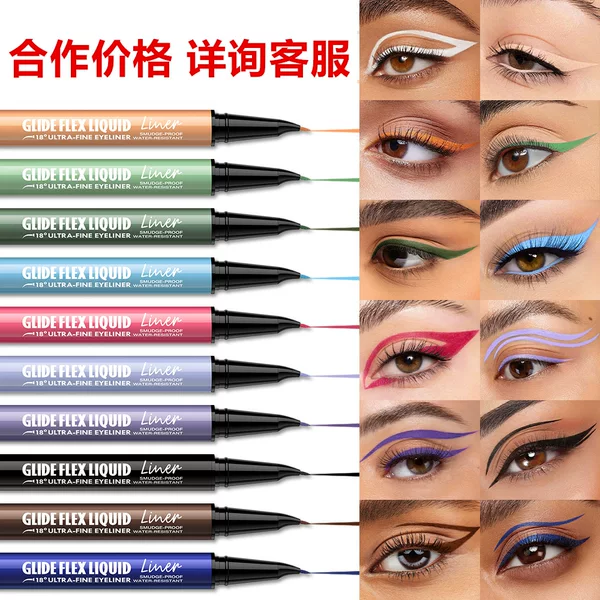 Amazon Cross-Border Makeup Wholesale Pudaier12 Colorful Liquid Eyeliner Waterproof Long-Lasting Liquid Eyeliner Pen