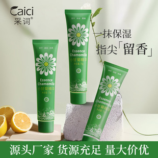 С�ʾ��o��˪��ʾ��o��˪�aˮ�����LЧ�̝��������ﶬ�o�wƷ��Ʒ