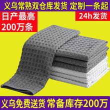 �A���Ĩ���Ӻ���ˮ�N��ϴ�������ë������ˮ�坍���ÏN���ٝ���