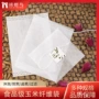 一次性纤维无纺布卤料茶包袋
