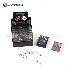 定制PVC塑料十副装麻将纸牌防水黑色光纹磨砂创意卡牌娱乐扑克牌