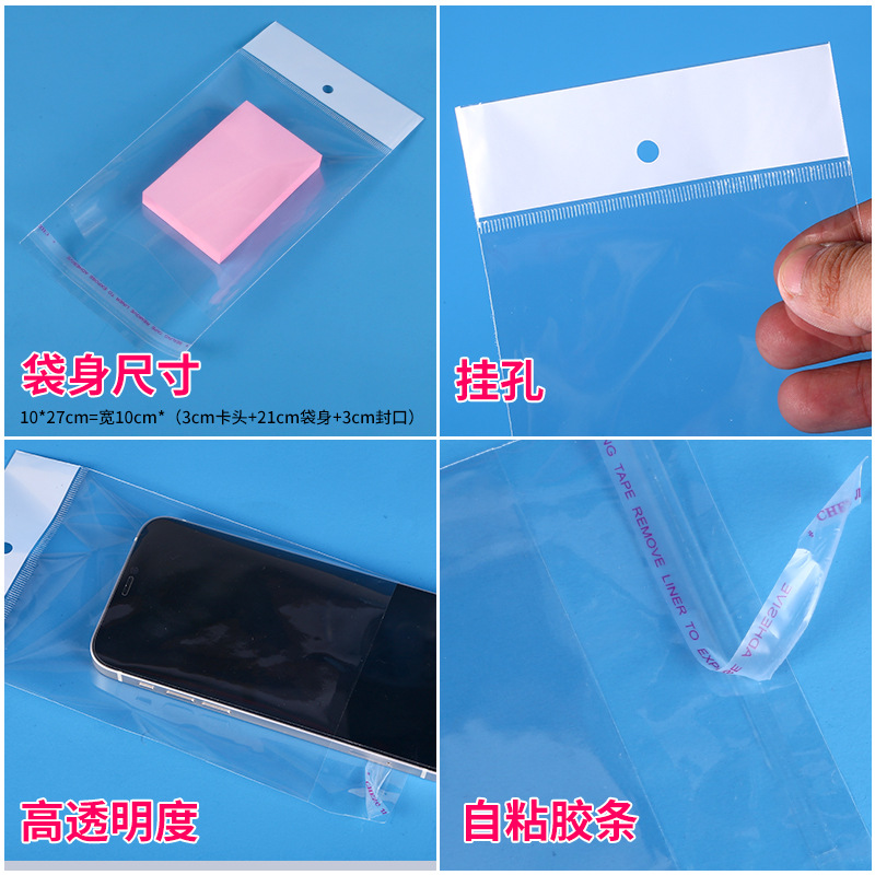 Factory direct selling OPP bag card head bag plastic bag transparent…
