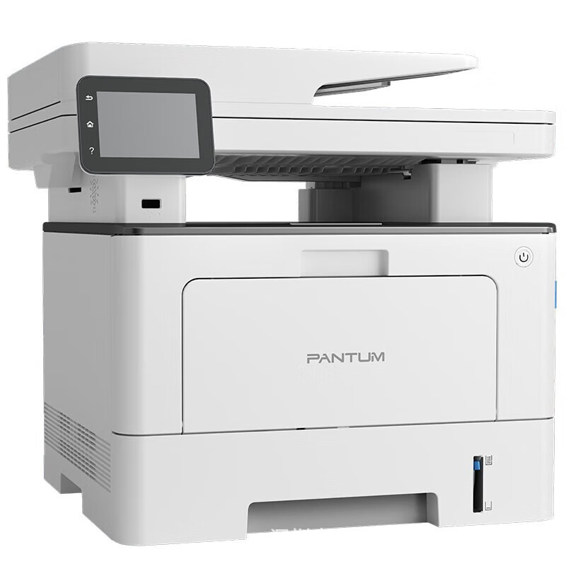 Pentium BM5100FDN máquina láser en blanco y negro 4 en 1 impresora automática de doble cara copia escaneado fax