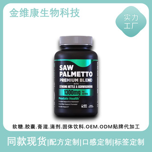 ���Q�羳TK���R�d���N��ؙ�SAW PALMETTOԴ�^���Sֱ�N