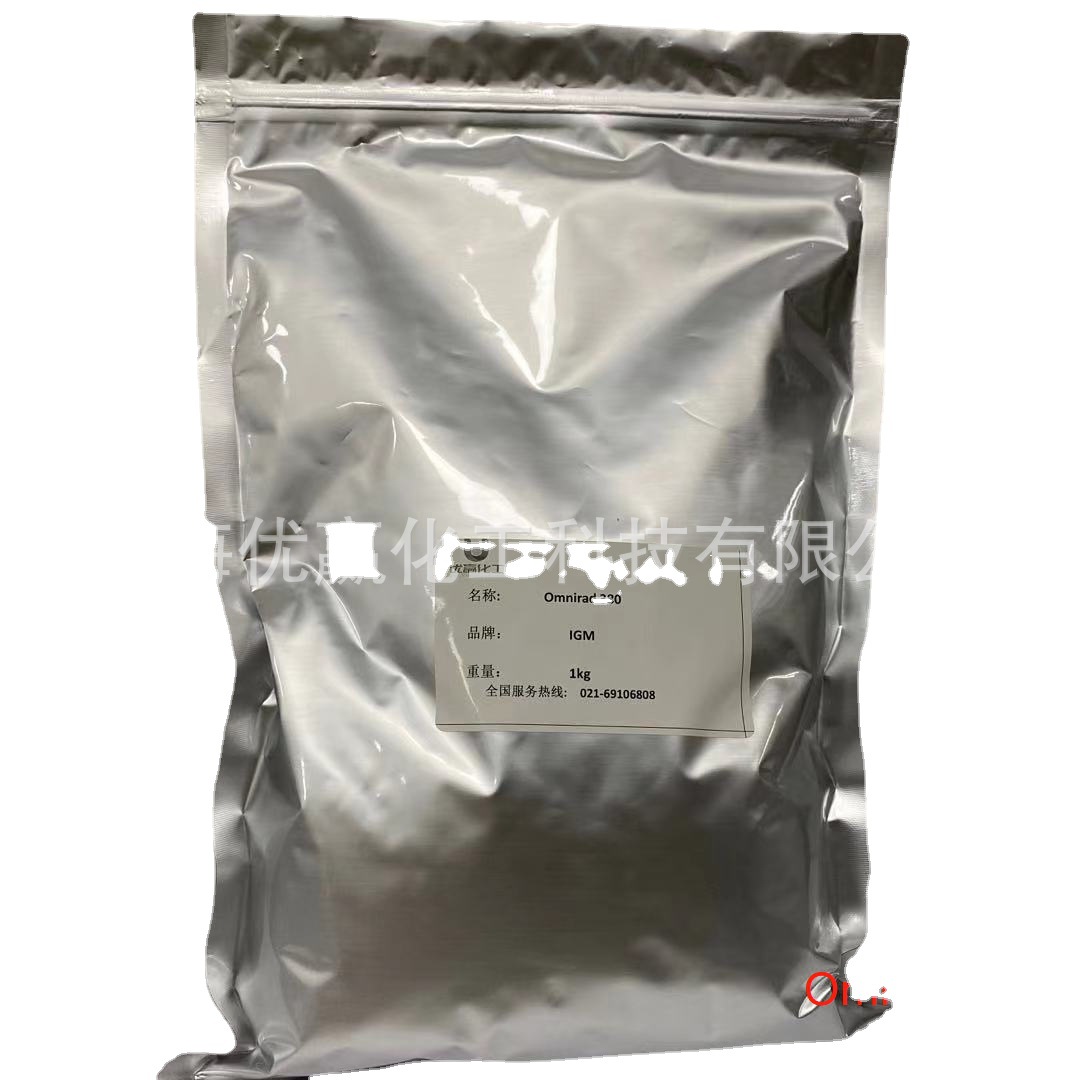 【样品装】0.1-1KG IGM Omnirad 380国产光引发剂819深层固化引发