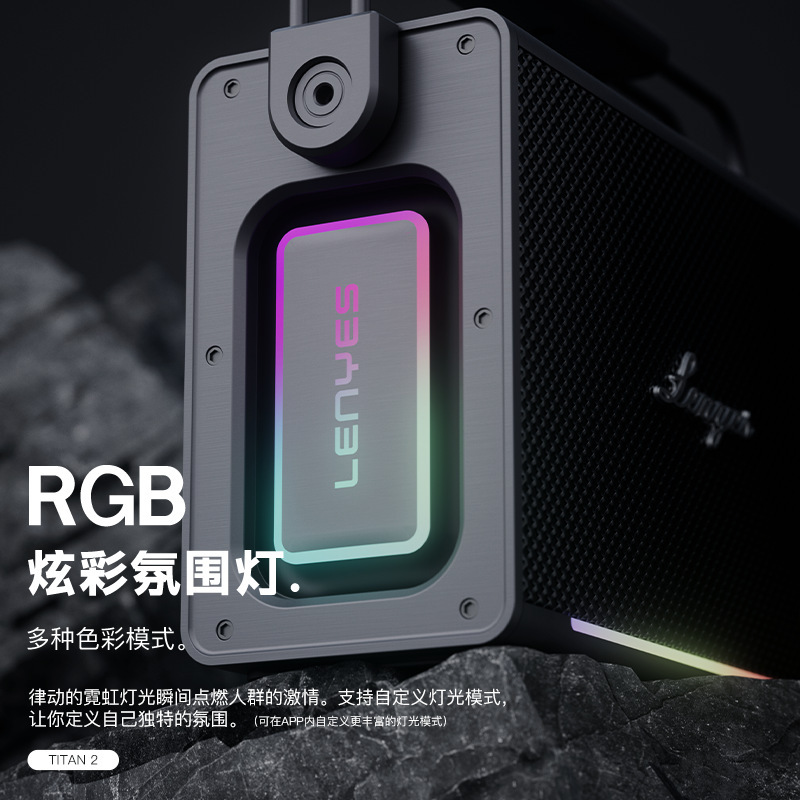 Cold Wild Lion TITAN2 Bluetooth スピーカーポータブル屋外カラオケオーディオハイパワー 200 ワットサブウーファーサポート TWS|undefined