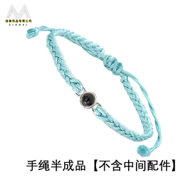 手链;发带;织带