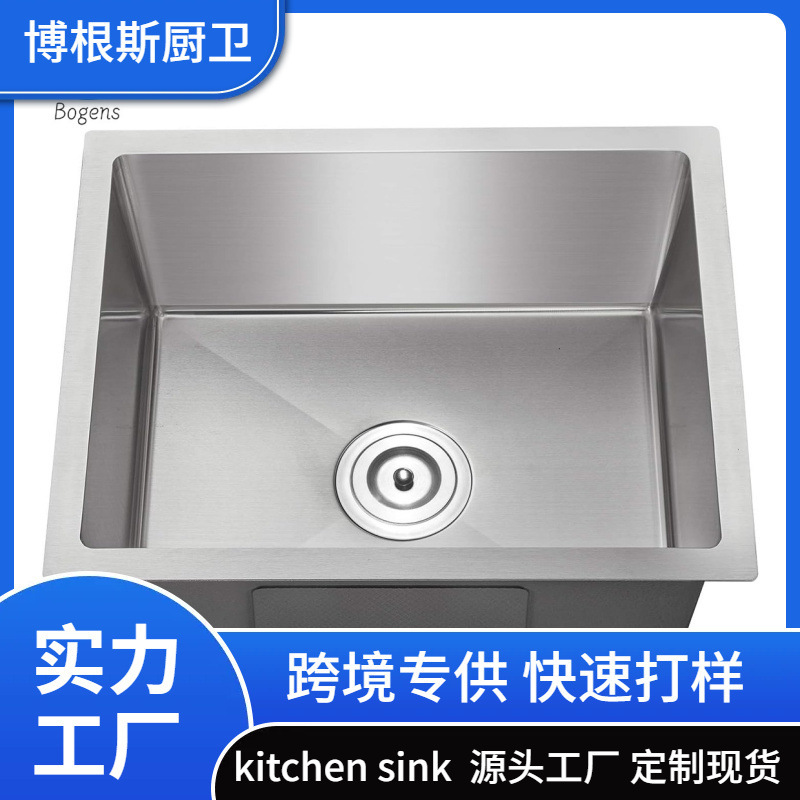 Wholesale Thickened Sus304 Stainless Steel Sink for Kitchen Home Use, Vegetable Washing Basin, Dishwashing Sink, Handmade Embedded Under-Counter Basin Wholesale Thickened Sus304 Stainless Steel Sink for Kitchen Home Use, Vegetable Washing Basin, Dishwashing Sink, Handmade Embedded Under-Counter Basin