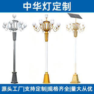 LED���A�����m��ɏ���M�ϸߗU·���Ż�8�������V����·���⾰�^��