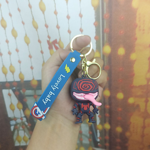 Super Marvel Hero Venom Plush Keychain Decor Venom Lethal Guardian Car Keychain Charm