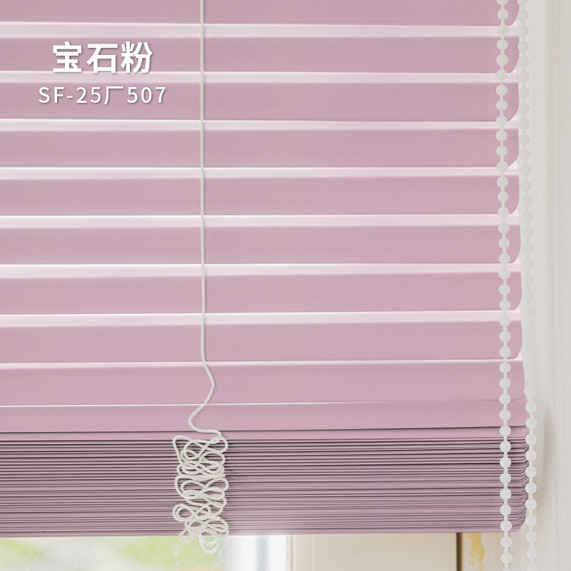 Ventanas de fábrica de aluminio persianas persianas sin perforación inodoro cocina dormitorio ventana de oficina sombreante