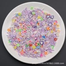 С���²ʺ� ÷�� ����� ��ݮ���ܛ��Ƭ��ɫ����ܛ��Ƭdiy���