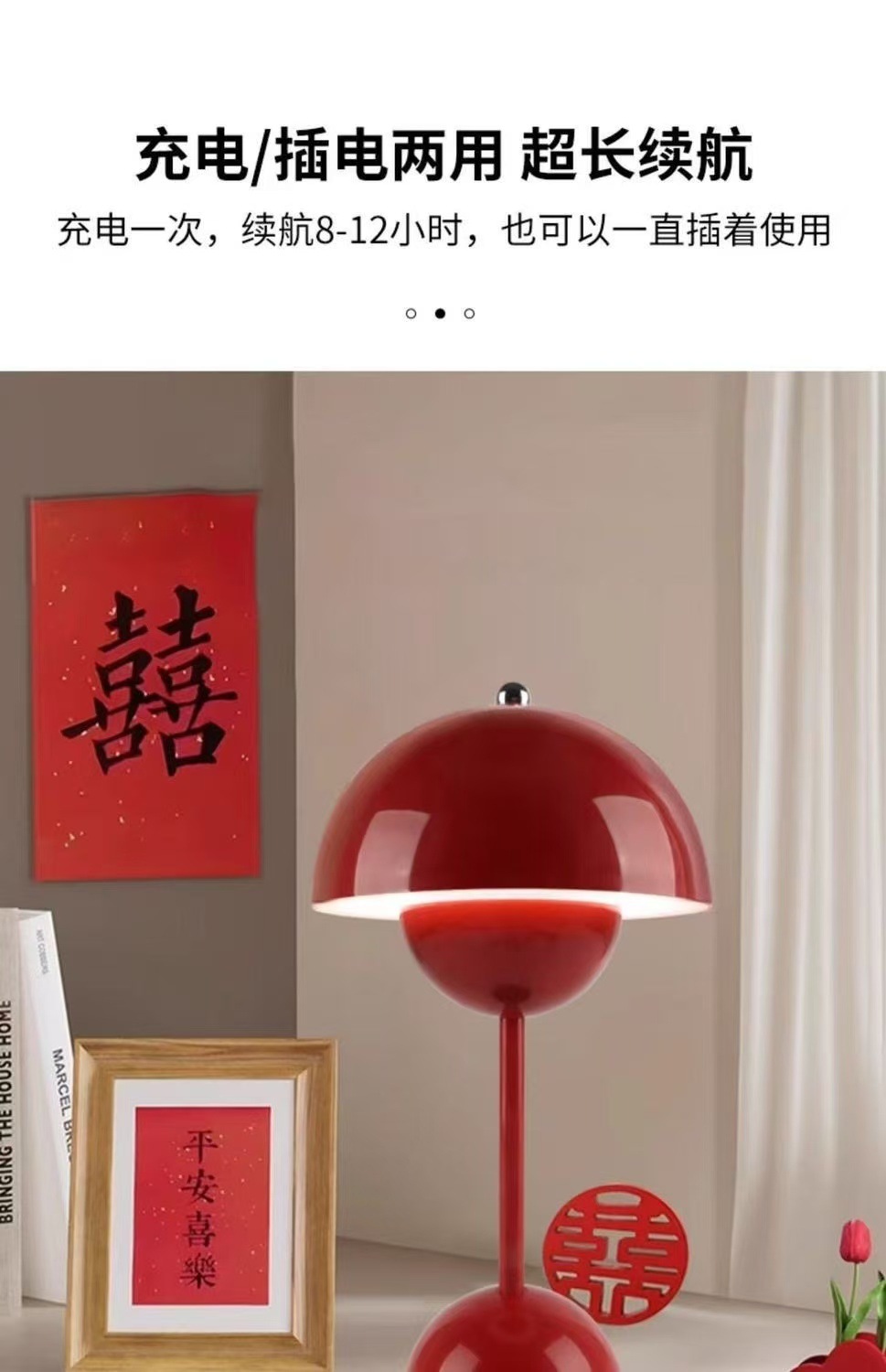 6733939e-6492-4061-8239-eb5024b01ab4.jpe