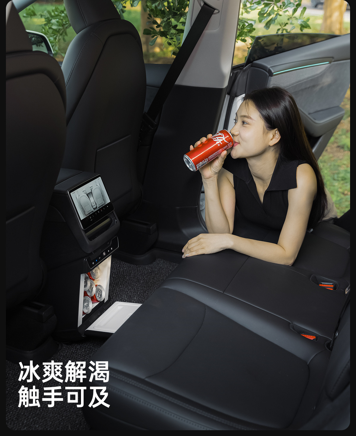 Suitable for 2025 Tesla Model Y Car Refrigerator, Model Y Rear Seat Refrigerator, Semiconductor Cooling for Outdoor Camping