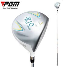 PGM ����ֱ�� �߶������ ����ľ Ůʿ��ѧ һ��ľ��ϰ��