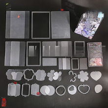 ������� �������� ��ɳ�錢��ɳ�� DIYˮ�����z UV�z�����ֹ��[