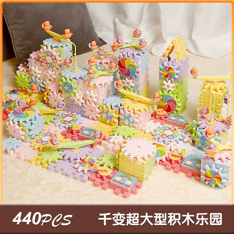 Variable electric constructor with gears, rotating toy, subway, set, Birthday gift