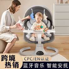 DEAREST BABY������˯����С���g늄ӓu�@�๦�ܰ����΋냺�u�u��