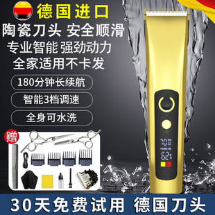 Hair Clipper Electric Hair Clipper Rechargeable Clipper Universal Self-Hair Salon Electric Shaver Home Supply Wholesale