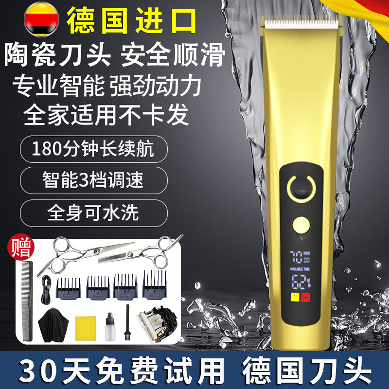 Cortapelos, cortapelos, cortapelos eléctricos, cortapelos de carga para el cabello, barbería universal, maquinillas de afeitar eléctricas, suministro doméstico al por mayor