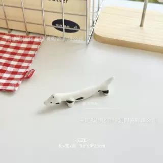 하얀색