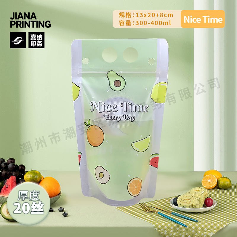 En stock bolsa de bebida portátil transparente desechable jugo leche té leche de soja bebidas calientes y frías bolsa de embalaje de degradación de bolsa automática