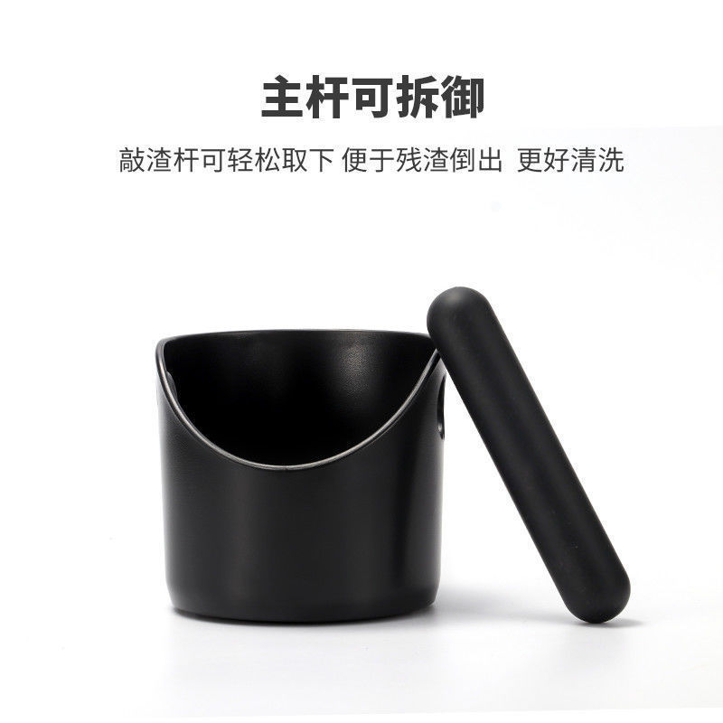 半自動コーヒーマシンミニパウダー樽叩きかすボックス厚いプラスチック家庭用コーヒー円形パウダーバケツ収納ツール|undefined