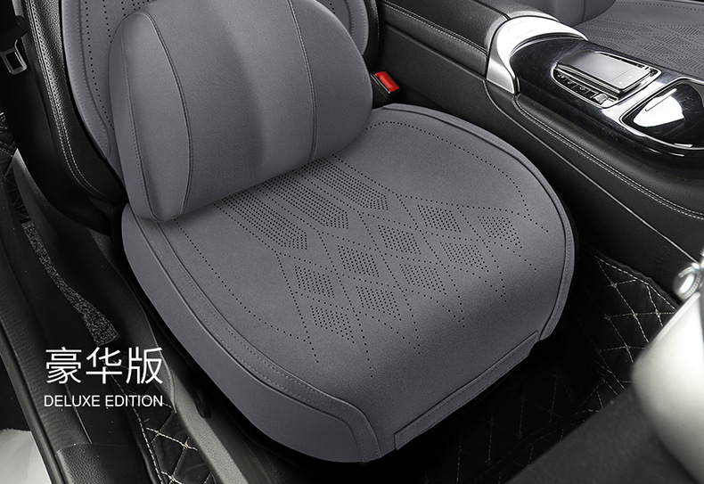 25 New Models of All-Season Suede Saddle Pads, Breathable, Dirt-Resistant, Anti-Wear, Car Seat Cushions, Interior Seat Covers, Comfortable