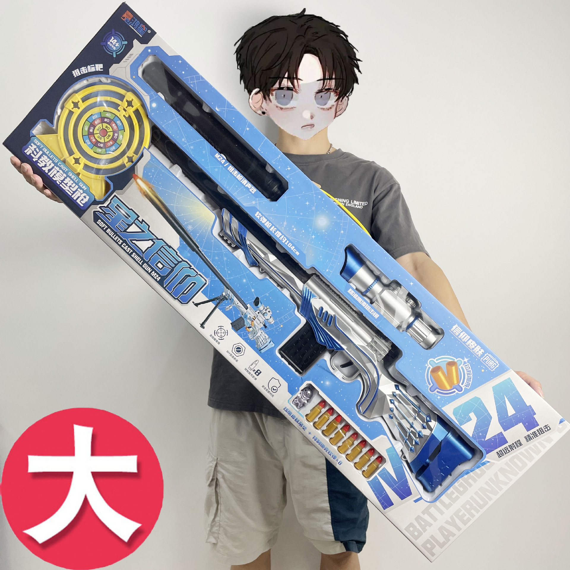 微信图片_202208302351279