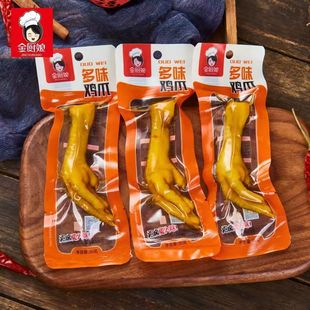 ���N��΢����ζ�Pצ���u�uצ���u�u�������С�����e��ʳƷ