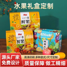 ˮ����ˮ���Y�а��b�иߙn�����O�����w�p������ʯ��YƷ�пպ���