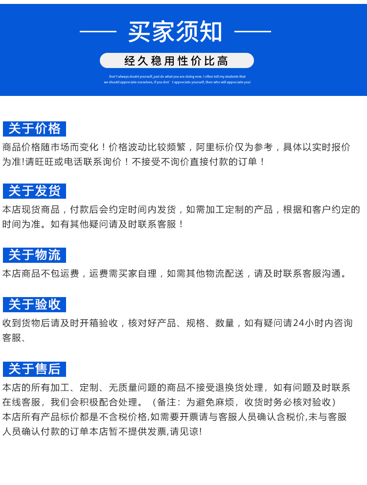 金满顺_06