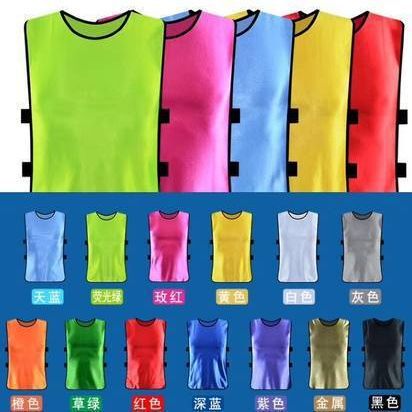 Adult Football Training Vest Confrontation Clothing Vest with Rubber Band Soccer Group Confrontation Training Vest