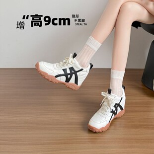 ������8cm��ӖЬŮ2026�＾�¿�С������Ƥ͸��͹ź�ɫ���eЬ��