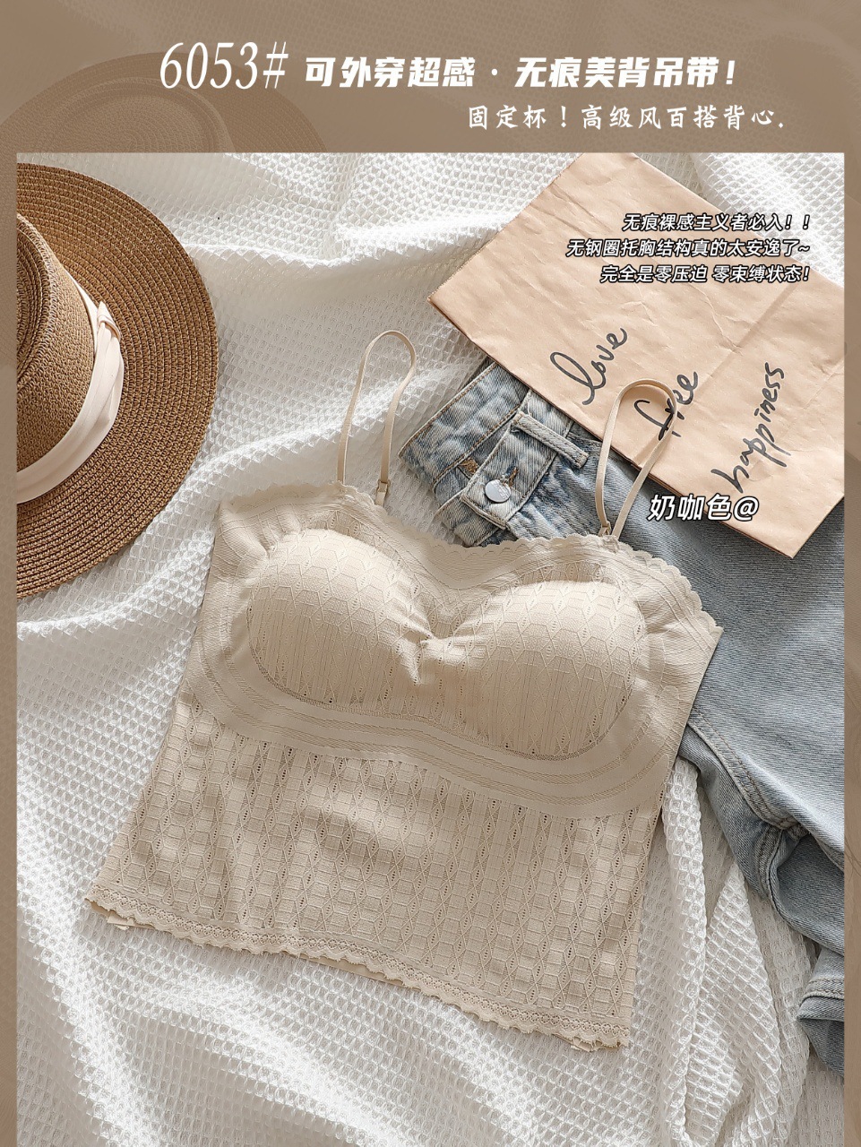 밀크 커피 컬러