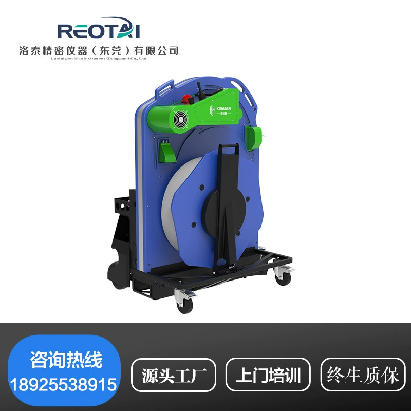 Qida ротанг QDT-C80 лоток автоматический ленточный резьбонарезной станок для поддонов ленточный резьбонарезной станок упаковочная машина поддерживающая