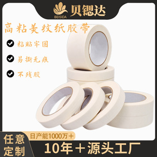��ɫ�и�ճ���y���z�����l���y�����w�b����p�����ɫ�������y�z