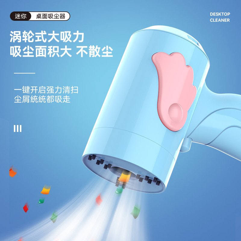 O1CN01DBvMTk20YqcMUhsef_!!2215