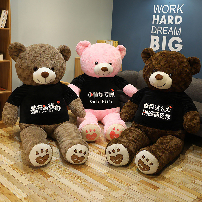 Confession Big Bear Plush Hoodie Teddy Bear Couple Large Brown Bear Birthday Gift for Girls Cross-Border Romantic Teddy Confession Big Bear Plush Hoodie Teddy Bear Couple Large Brown Bear Birthday Gift for Girls Cross-Border Romantic Teddy