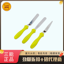 ������ŵ�決���� UN35211 ��ƽ���飨3���飩 ���͵���Ĩƽ����