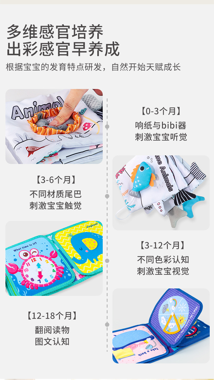 详情_05