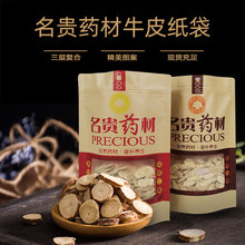 șFșİb۲șţƤԷܷbӬF؛ș