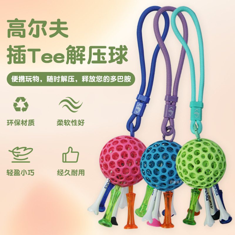 �߶����Tee��ѹ�򻷱����ϲ��������Ⱥ��ͷŶ�Ͱ������򶤲���