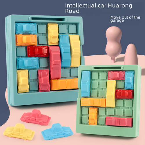 Cross-border Children Logic Challenge Desktop Game Series Car Challenge Game Toy DIY Educational Intelligence Toy