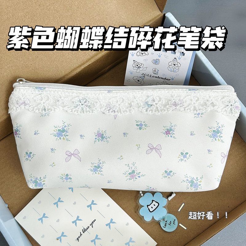 蕾丝蝴蝶结花边笔袋ins高颜值大容量文具袋学生铅笔袋便携收纳包|undefined