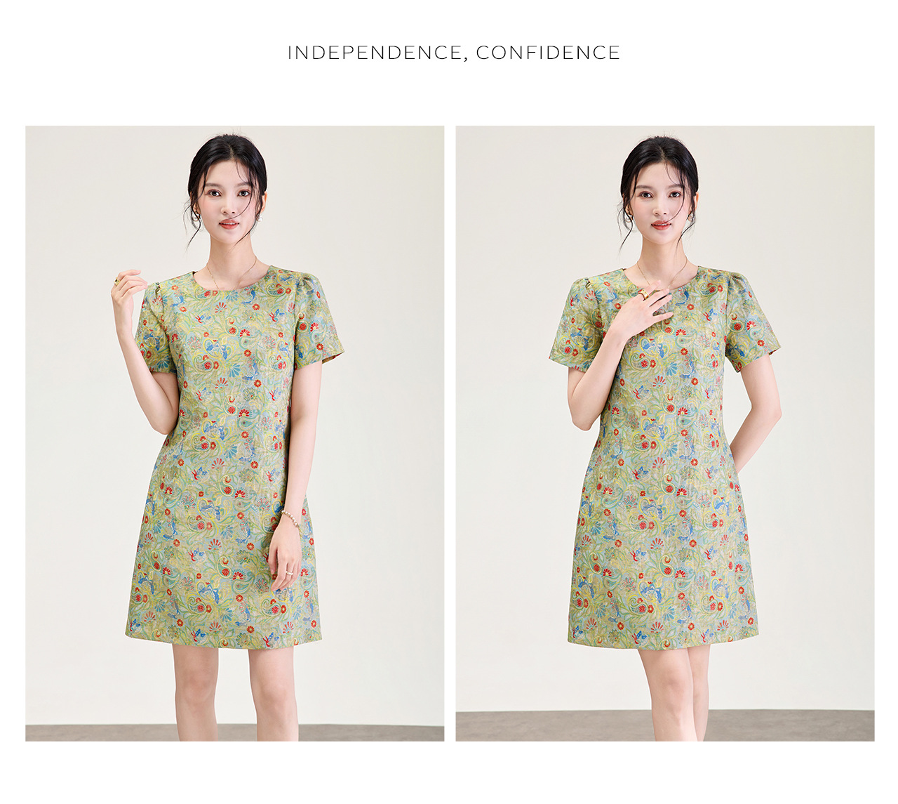 Váy maxi nữ thắt eo dáng suông họa tiết jacquard pha len — xanh lá cây chi tiết 13
