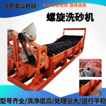 ЧϴɳCɳʯxO һwʯˮϴO