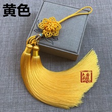 ���|���X�Y�������z�Ї��Y�������Kľ�����Ƭ���b�����ֹ�