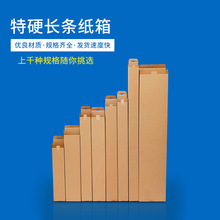 ��Ӳ�L�������Ӽ��������ܰ��b������f�������㼈�۵׺����l