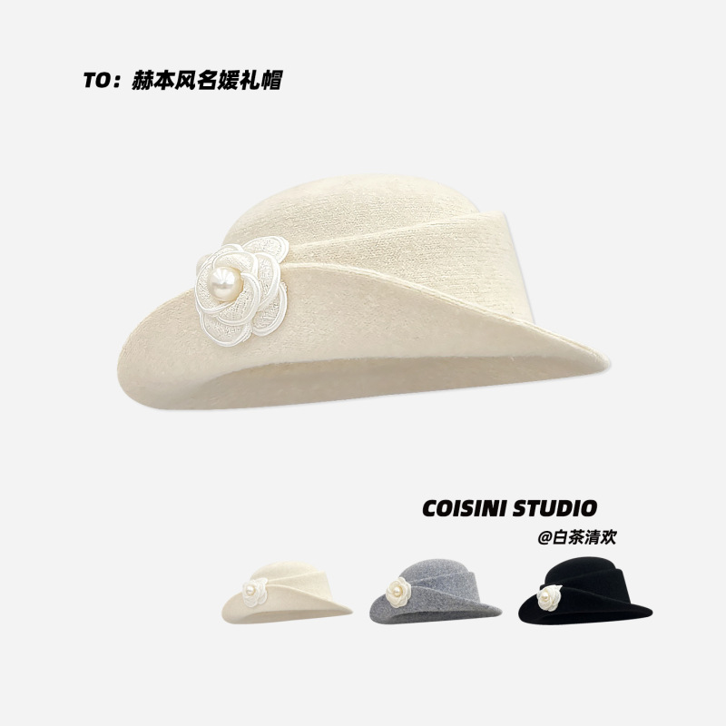 赫本风山茶花黑色珍珠礼帽女秋冬高级感千金帽子显脸小气质渔夫帽|undefined